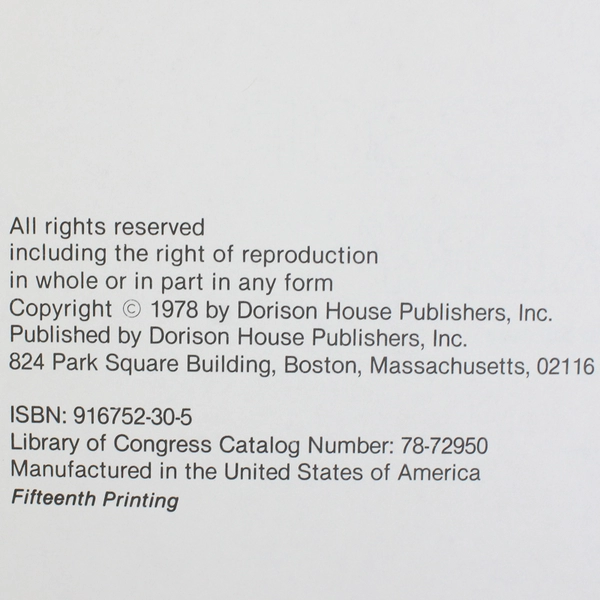 Food Processor Cookery by Margaret Deeds Murphy Step-by-Step Guide 1978 HC