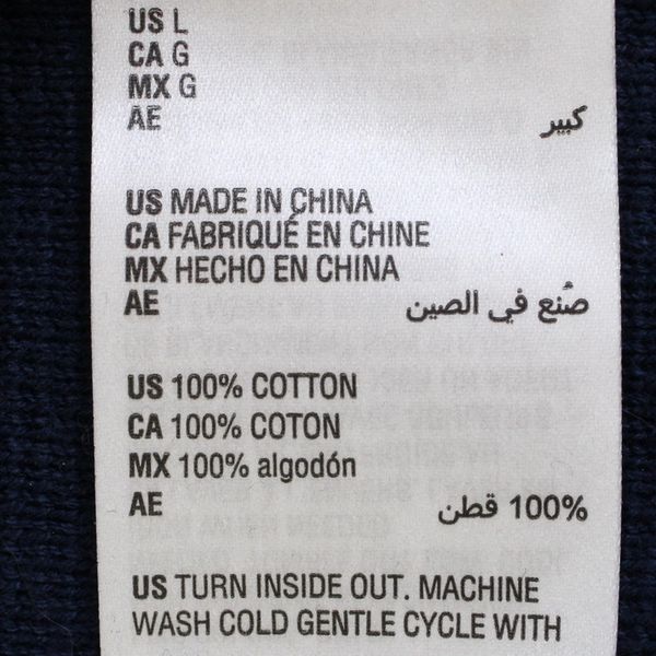 Charter Club Navy Blue Knit Cardigan Women's Large Cozy Pre-Owned Jacket