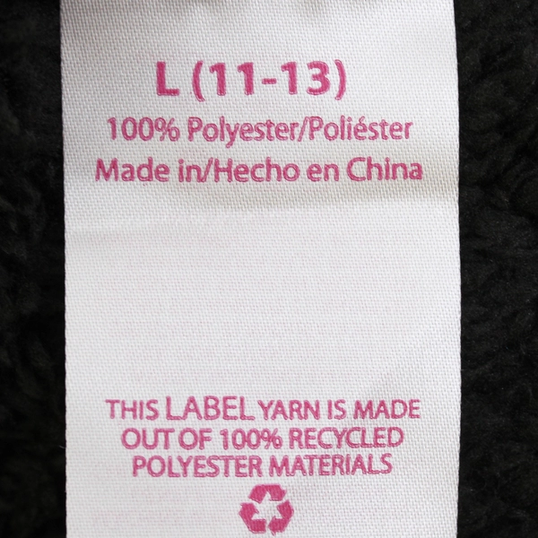 No Boundaries Black Fuzzy 1/2-Zip Jacket Juniors Size Large 11-13