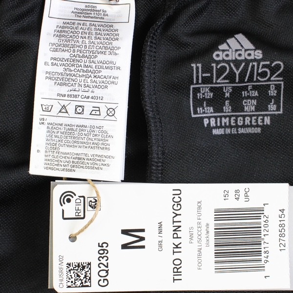 Adidas Tiro TK Aeroready Girls' M Black/White Tapered Leg Pants NWT