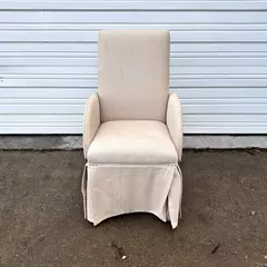 Cream / White Upholstered Slim Studded Slipcover Arm Chair 