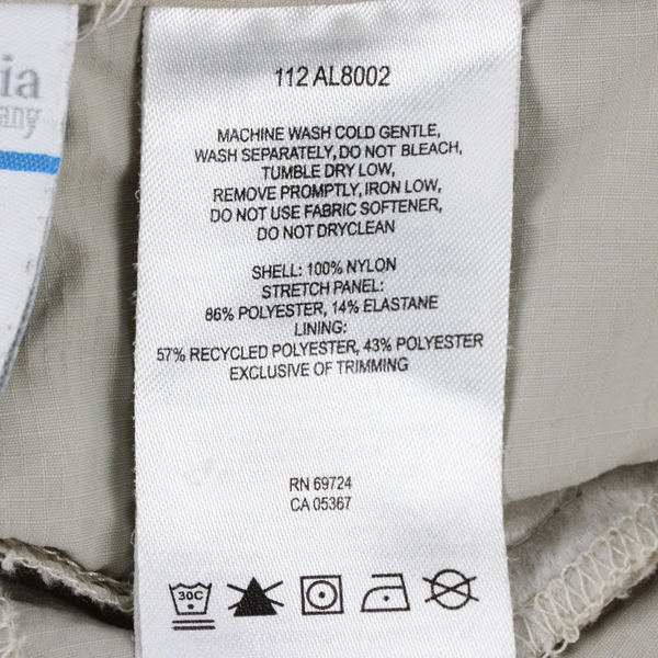 Columbia Beige Nylon Cargo Pants Women's Size 6 Regular FLAWED