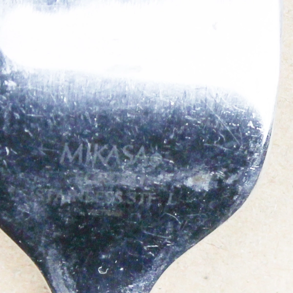 Lot Of 5 Mikasa MIS60 (Stainless) Flatware Dinner Forks 8.25" Long