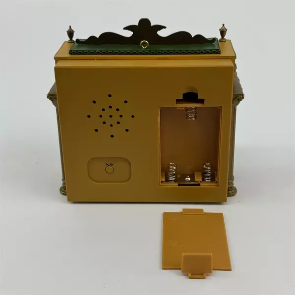 2003 Carlton Cards Heirloom Collection Oklahoma Lighted Music Box Works