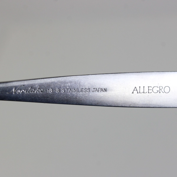 Lot of 5 Noritake Allegro Place Soup Spoons Stainless Steel 18/8 Japan Satin