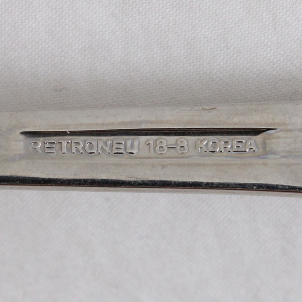 Retroneu Roseanne Solid Serving Fork 18/8 Stainless Steel 8.75 Inches