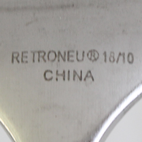 Lot of 7 Retroneu Silhouette Pattern Stainless Salad Forks 7.25 Inches Satin Fin