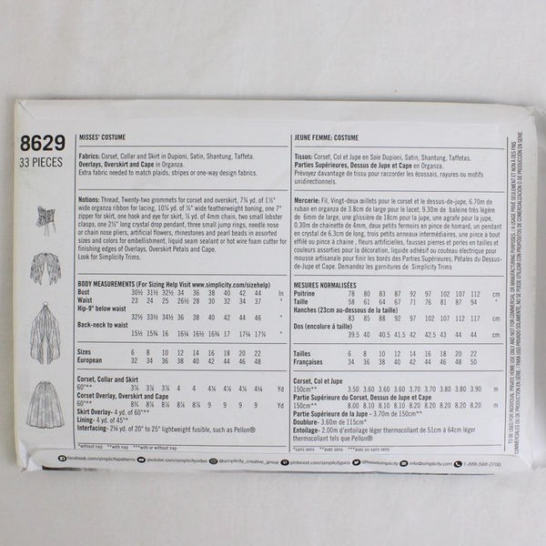 Simplicity Firefly Path 8629 Dress Costume Women's Size R5 (14-22) 2018