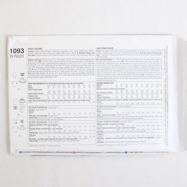 Simplicity Andrea Schewe 1093 Fairy Tale Costumes Women's Size R5 (14-22)