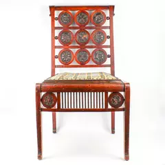 Antique Arts & Crafts Victorian Carved Medallion Wood Chair 33" H