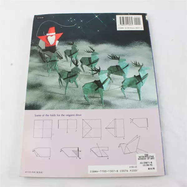 Origami for Christmas by Chiyo Araki Paperback 1987