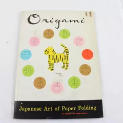 Origami Japanese Art of Folding Paper by Tokinobu Mihara 1960 PB