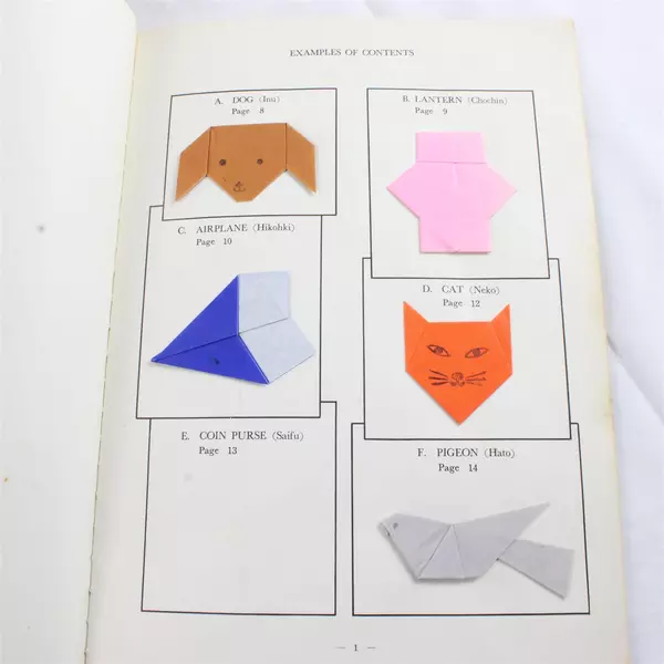 Origami Japanese Art of Folding Paper by Tokinobu Mihara 1960 PB
