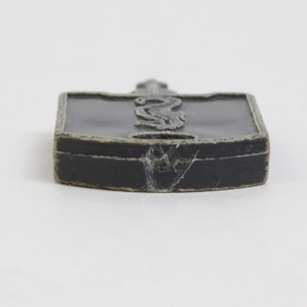 Vintage Atlantic Seahorse Luggage Key Rare Collectible Pre-Owned