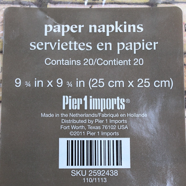 Lot of 5 Pier 1 Imports Cork Pattern Paper Napkins 20 Pcs 9.75" x 9.75"