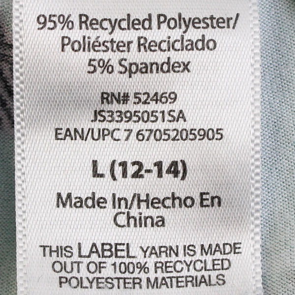 Walmart Women's Pajama Pants Lime Green With Camping Scenes Pockets Size L