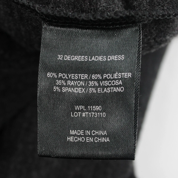 32 Degrees Cool Women's M Black Heathered Gray Short Sleeve T-Shirt Dress 