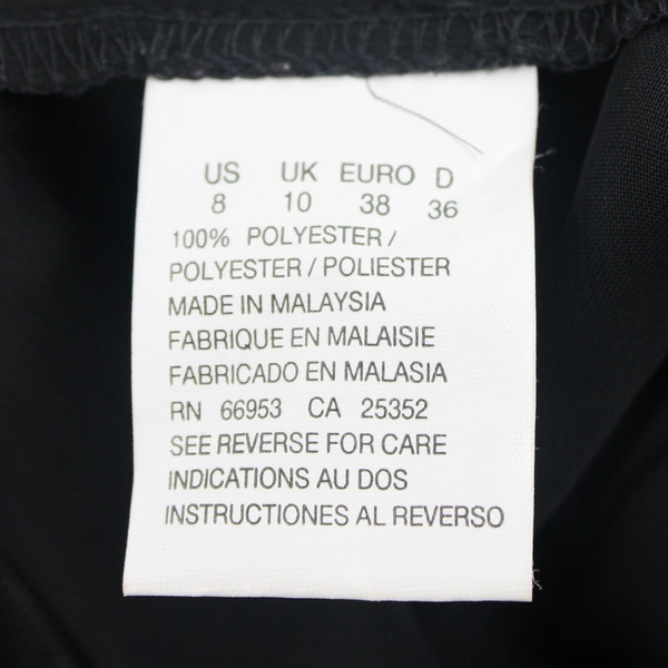 1990's Nipon Studios Women's 8 Petite Black Layered Long Skirt