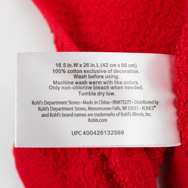 St. Nicholas Square Make Everyday Sweet Christmas Tea Towel