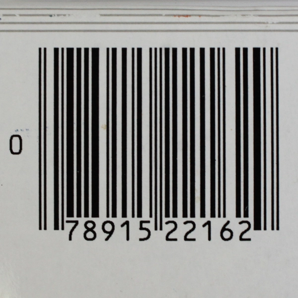 Oil Well Brush Pour and Store Container for Oil Storage and Dispensing