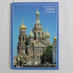 The Church of The Saviour on the Blood by George Butikov (1996, PB) Russia