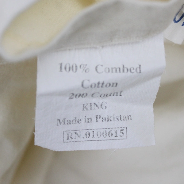 King Flat Bed Sheet Cream 110 X 110 inches 200 Count Combed Cotton