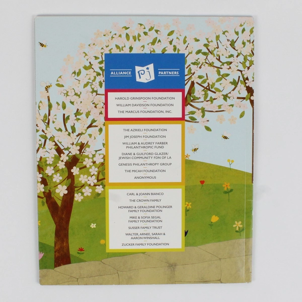 Are We Still Friends? by Ruth Horowitz PJ Library Book 2017 Paperback 