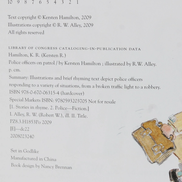 Police Officers on Patrol by Kersten Hamilton 2009 PB Imagination Library 