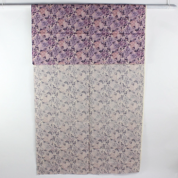 2001 Alexander Henry Fabrics Fragrance Hill 44" x 2 1/2 Yards