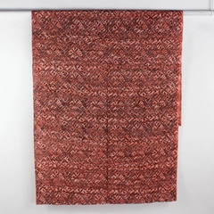 Salmon Pink Batik Cotton Quilting Fabric 44" x 2 1/2 Yards