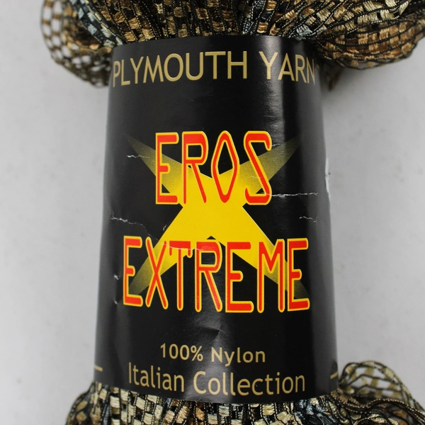 Plymouth Yarn Eros Extreme Brown and Blue Ladder Nylon 98 Yards