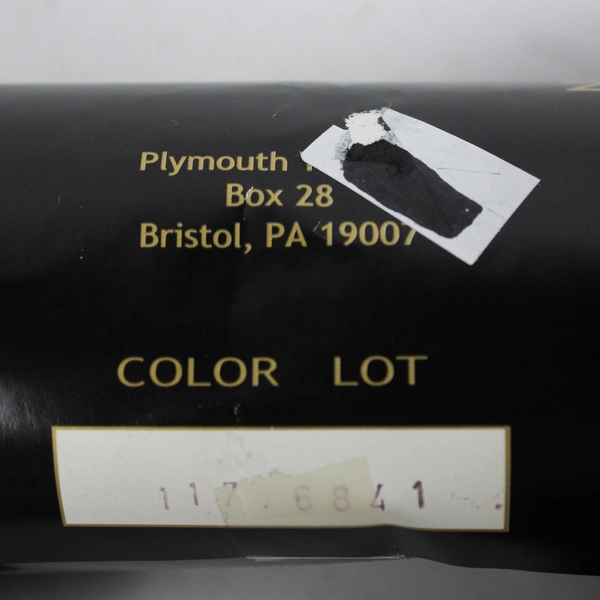 Plymouth Yarn Eros Extreme Brown and Blue Ladder Nylon 98 Yards