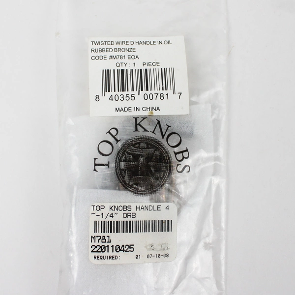 Lot of 8 Top Knobs 4"-1/4" Orb Twisted Wire D Handles in Oil Rubbed Bronze