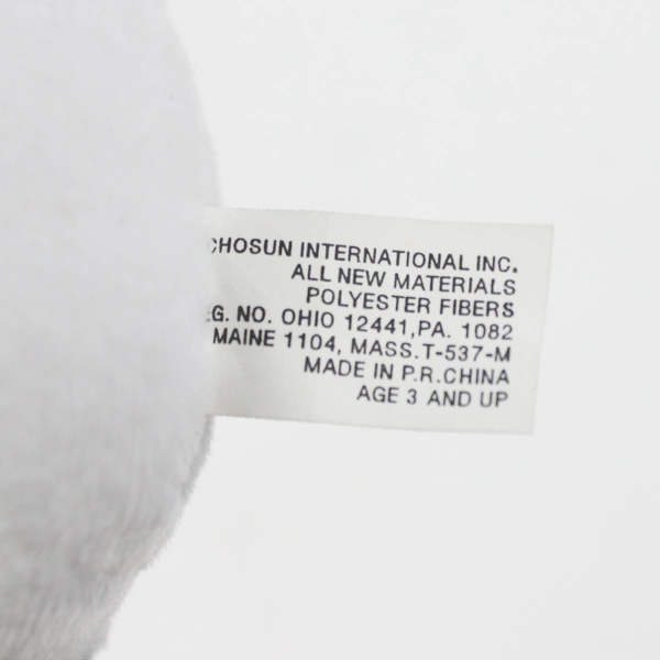 Chosun International Snowman Plush Christmas Ornament 6" FLAWED