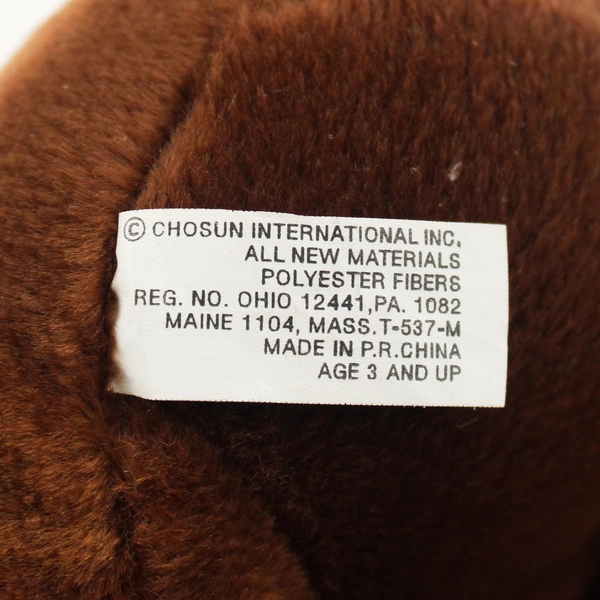 Chosun International Reindeer Plush Christmas Ornament 6"