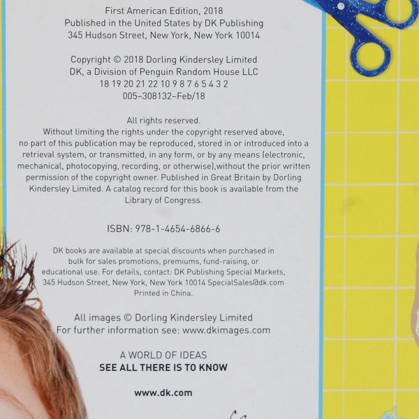 Me and My Body Various Authors 2018 HC 1st American Edition