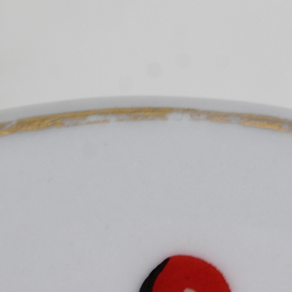 Royal Norfolk 8" Christmas Holly & Berries Spoon Rest 