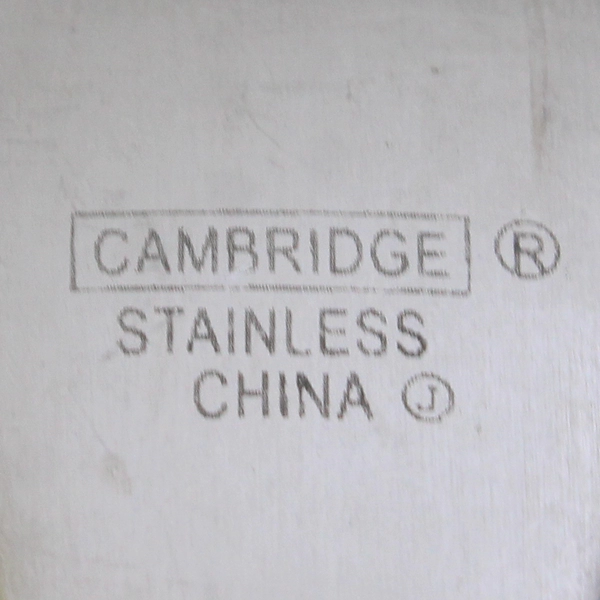 Lot Of 4 Cambridge Silver Pendulum (Stainless) Flatware Dinner Forks 8.25" Long