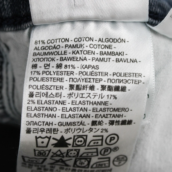 Levi's 505 Womens 2 Blue Straight Leg Light Wash Denim Jeans