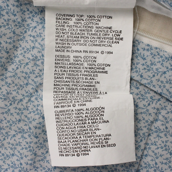 3 Piece PEM America Blue and Yellow Americana Home Queen Quilt Set