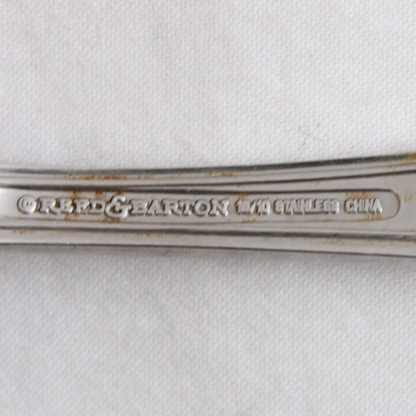Vintage Reed & Barton Renaissance Pattern Butter Knife 7 Inches 18/10 Stainless