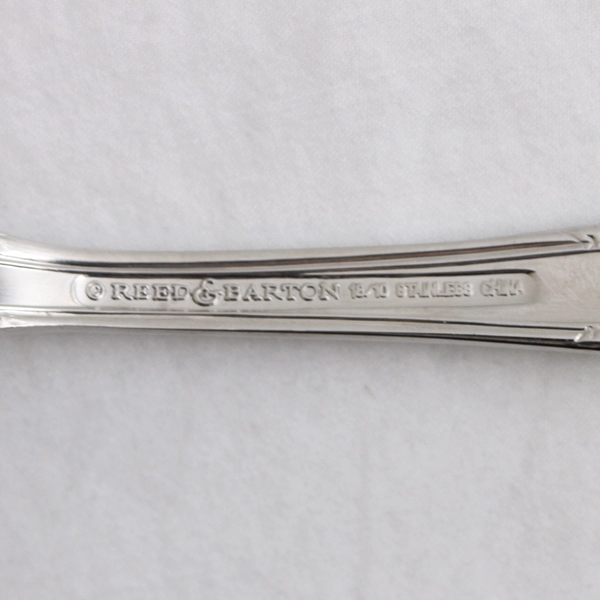 Vintage Reed & Barton Renaissance Serveware 18/10 Stainless Pie Server 9.5 Inch