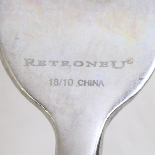 Lot of 3 Retroneu Roadway Stainless Steel 18/10 Dinner Forks 8 Inches