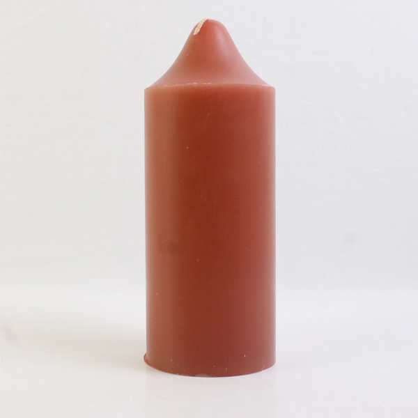 Partylite 3" x 7" Sienna Color Cinnamon Scented Pillar Candle S3723