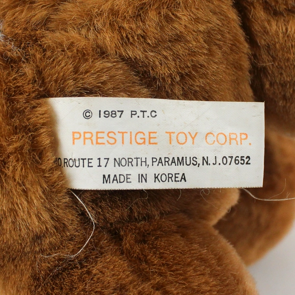 Vintage 1987 Prestige Toy Corp Moose Suction Cup Plush 6.5"