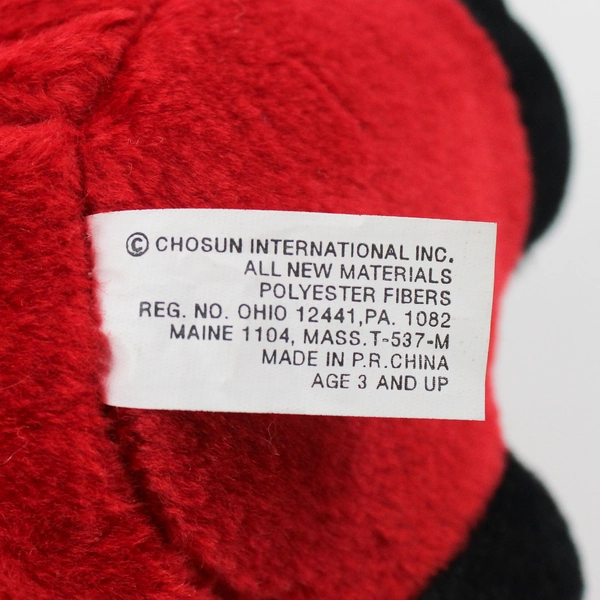 Chosun International Toy Soldier Nutcracker Plush Christmas Ornament 7"