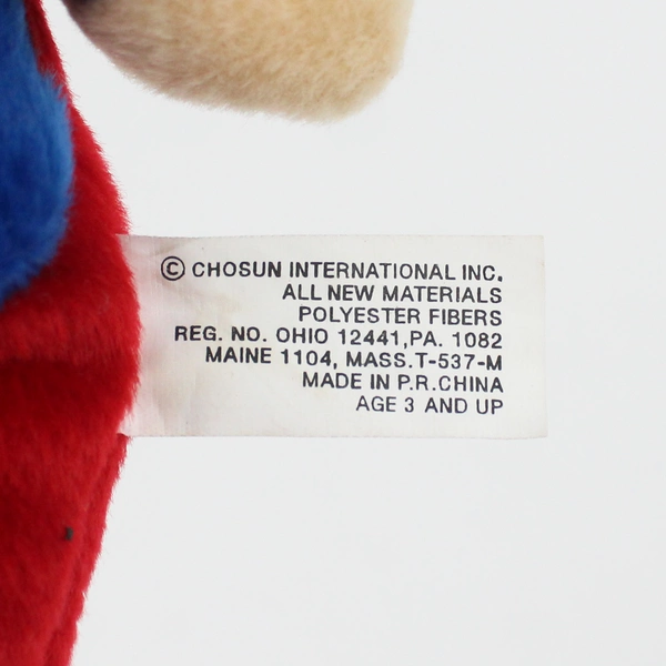 Chosun International Gnome Plush Christmas Ornament 7"