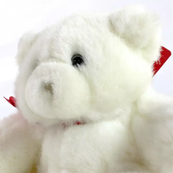 1989 Hallmark Heartline 7.5" White Plush Bear'er Of Gifts Collectible Bear