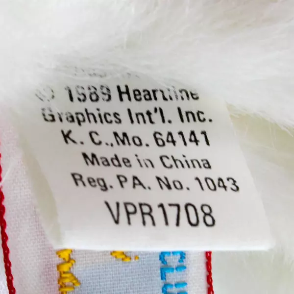 1989 Hallmark Heartline 7.5" White Plush Bear'er Of Gifts Collectible Bear