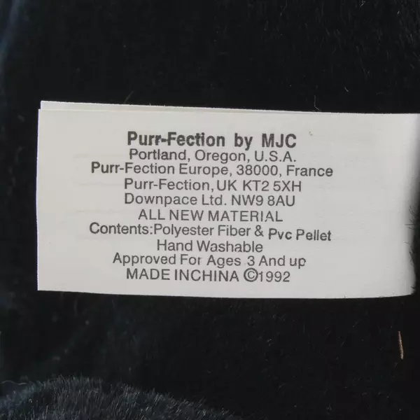 8" Black Plush Dog Bean Bag with Silver Ribbons Purr-Fection by MJC Collectible